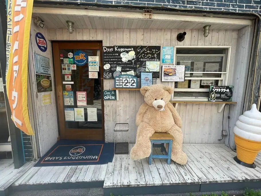 近沙滩 冲浪圣地 鵠沼海岸独立式公寓 独立卫生间 带厨房 有洗衣机 Fujisawa Apartment